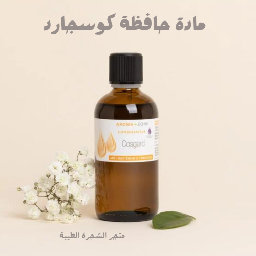 كوسجارد-30 ملي