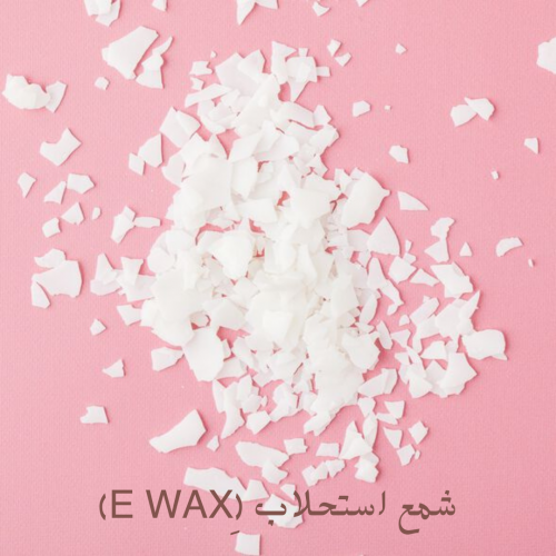 شمع استحلاب -100 غرام