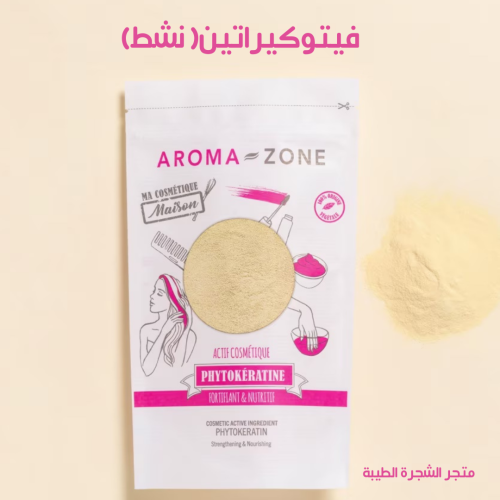 فيتوكيراتين-50 غرام