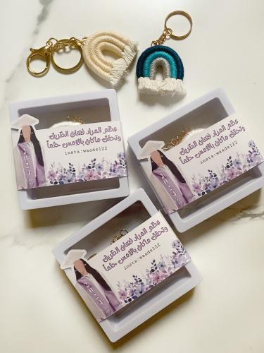 ميداليه بثيم التخرج