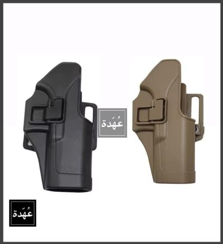 جراب قايش