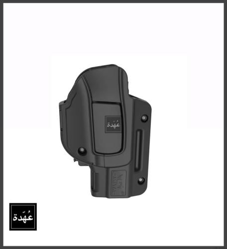 جراب جلوك بزر أمان