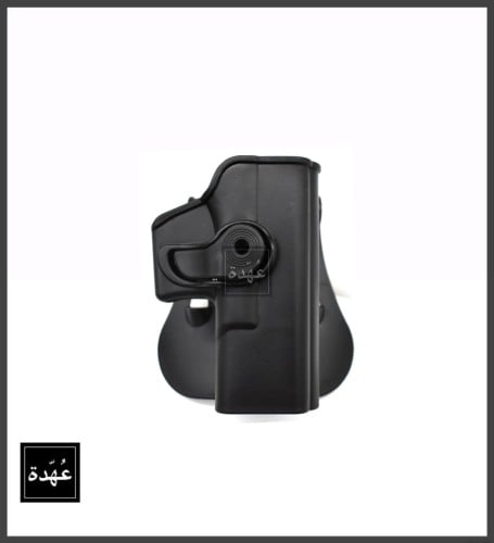جراب جلوك 19