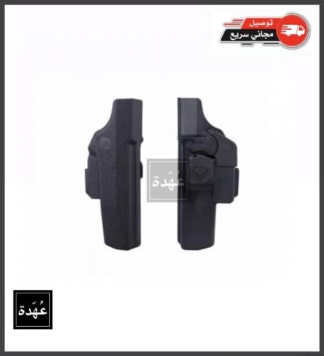 جراب جلوك بدون حماله ( يمين ، يسار )