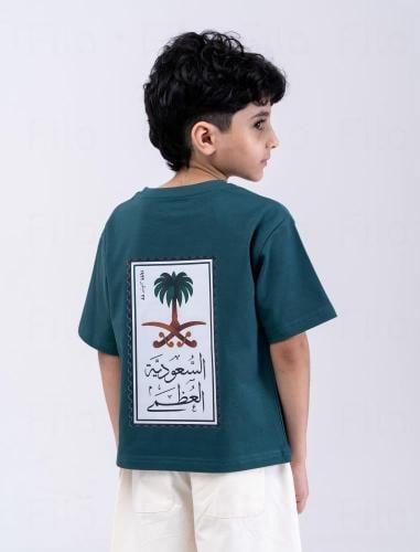 تيشيرت السعودية العظمى اطفال