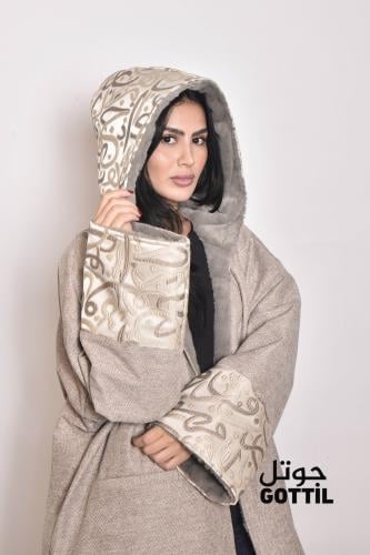 فروه بيج حروف عربية