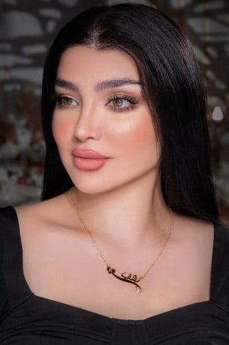 سلسال بالاسم تصميم حصري