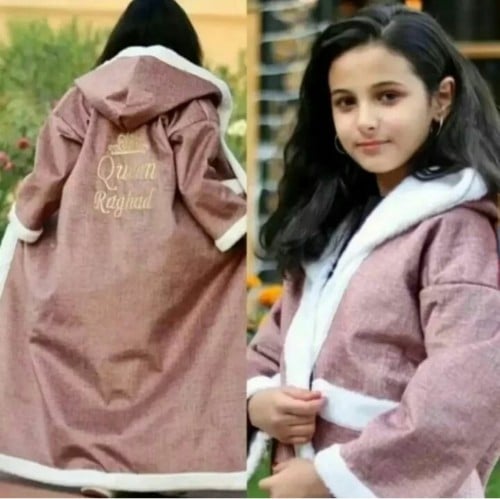 فروه أطفال خربزي
