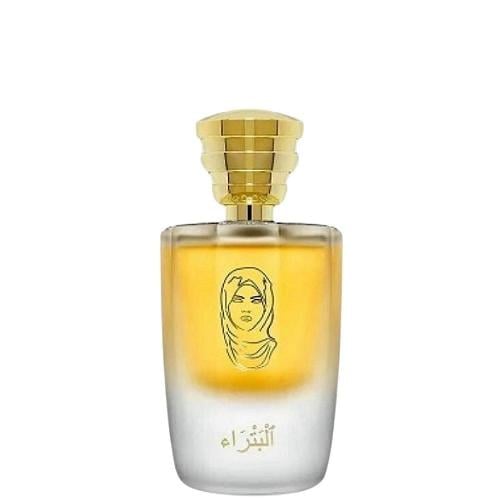 ماسك ميلانو بيترا أو دي بارفيوم 100 مل