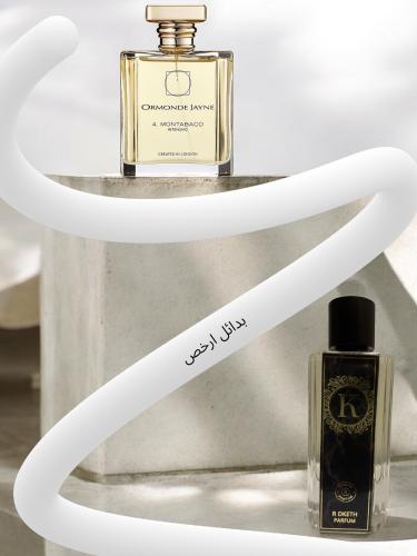 عطر مستوحى عطر آر دكت K برفيوم حجم 50مل