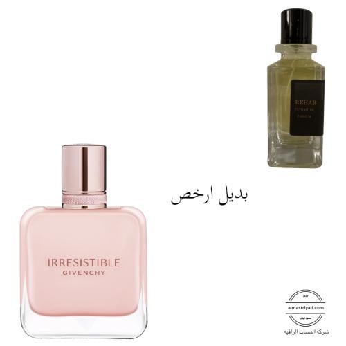 عطر رحاب اودي برفيوم حجم 100مل