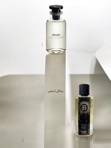 عطر مستوحى عطر آر دكت B برفيوم حجم 50مل