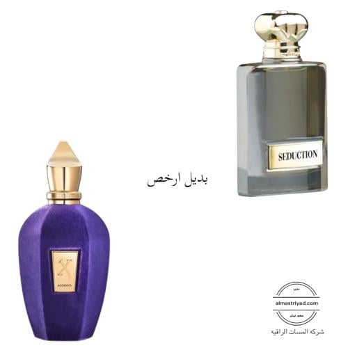 عطر أمادو سيداكشن 75مل