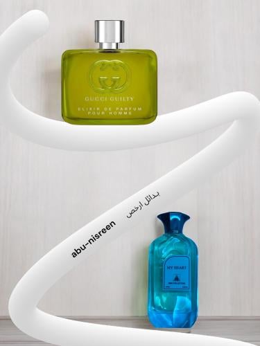 عطر مستوحى عطر نيش كوليكشن ماي هارت حجم 100مل