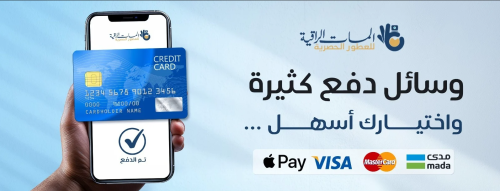 عطور الأطفال… طرق آمنة لإضفاء رائحة لطيفة ومرح