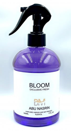 عطر عبايات ومفارش بلوم حجم 500مل