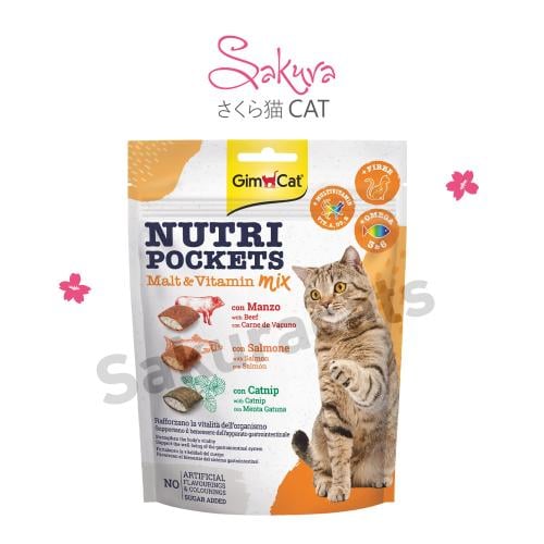 مكافأة GimCat نكهات متعددة 150g