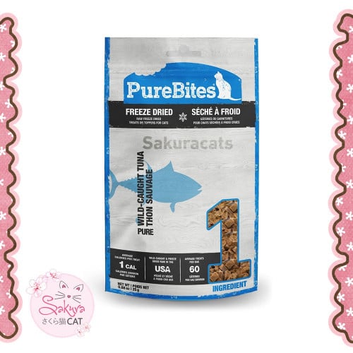 مكافأة مجففة ( تونا ) PUREBITES