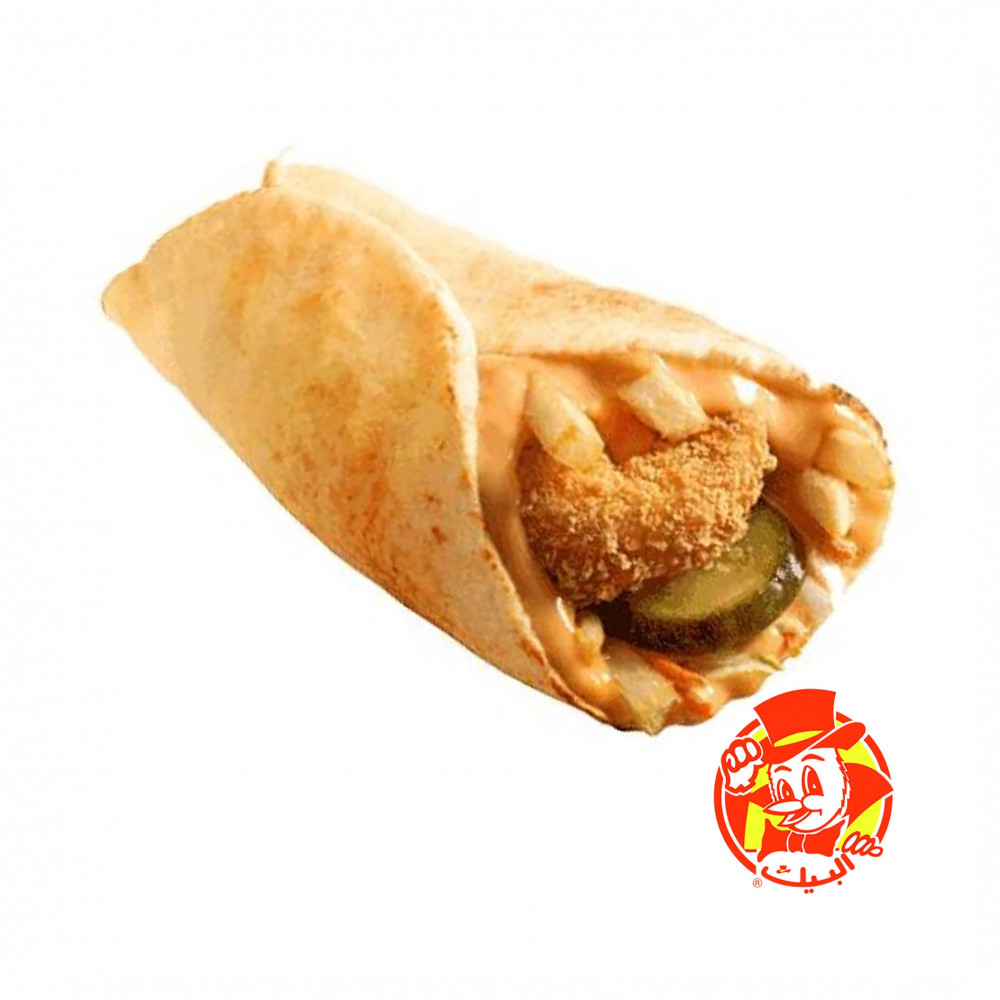ساندوتش جمبري سوق مقاضي