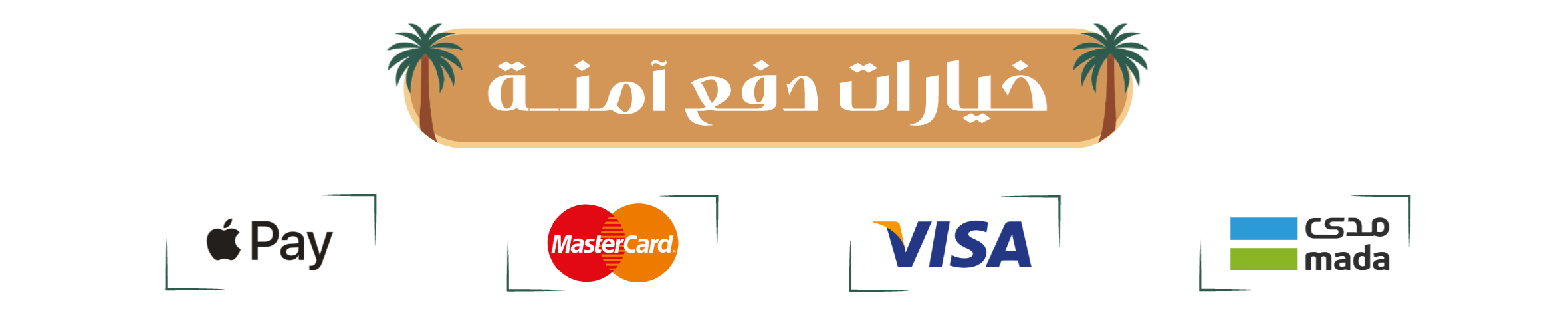 fixed banner