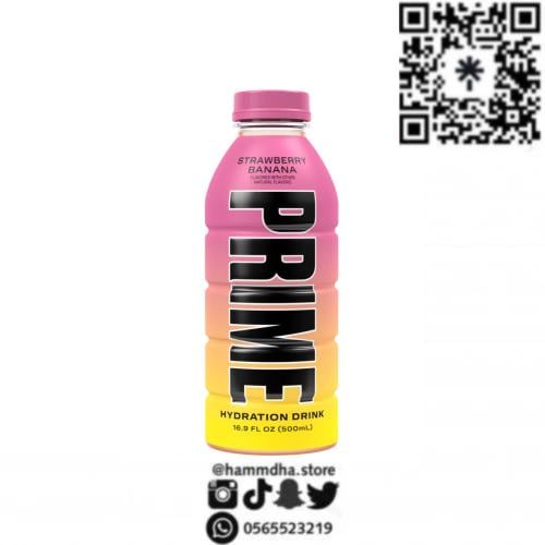 مشروب برايم STRAWBRERRY BANANA