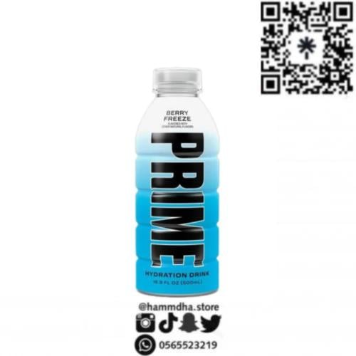 مشروب برايم BERRY FREEZE