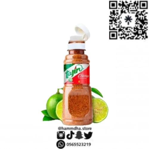 بودرة تاهين Tajin المكسيكية 142g
