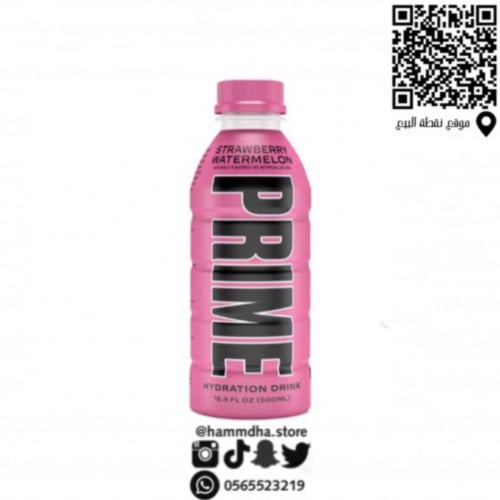 مشروب برايم Strawberry watermelon