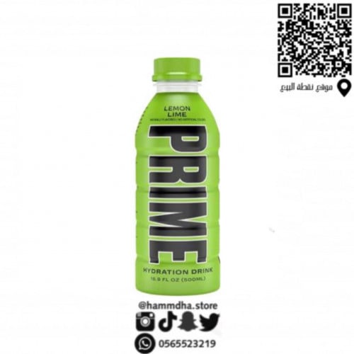 مشروب برايم Limon Lime