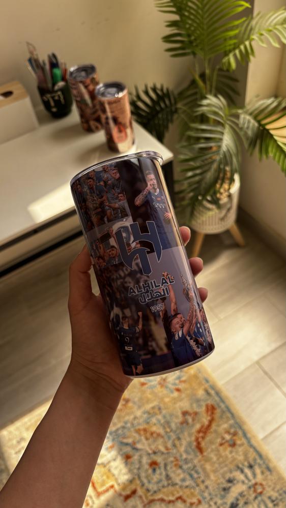 مق الهلال باضافة اسم