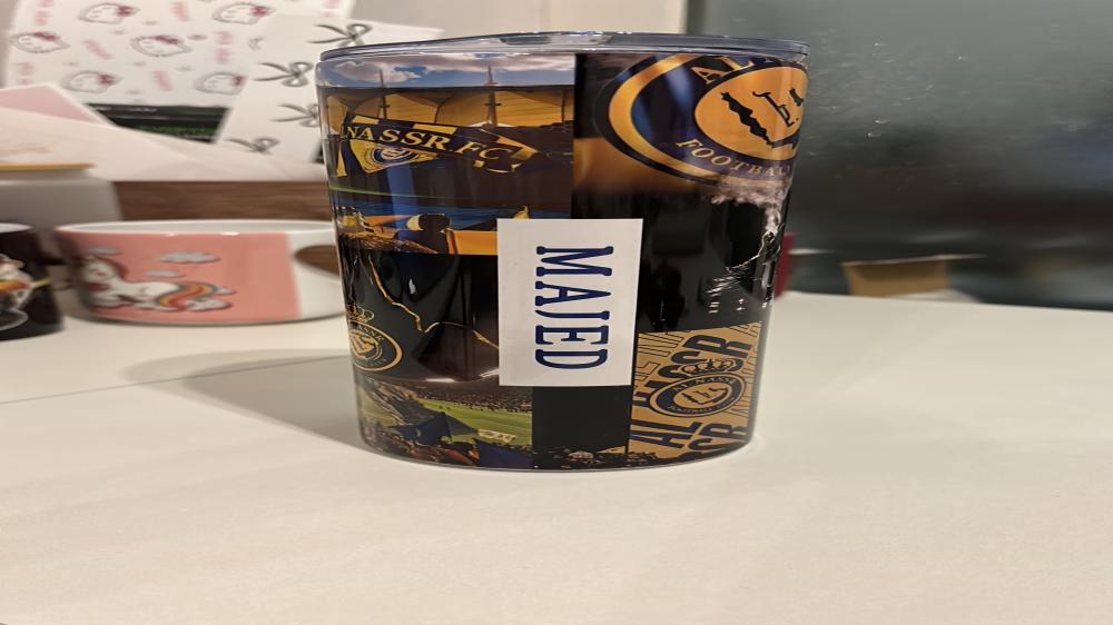 مق تصميم النصر حسب الطلب بالاسم متجر فضاء space