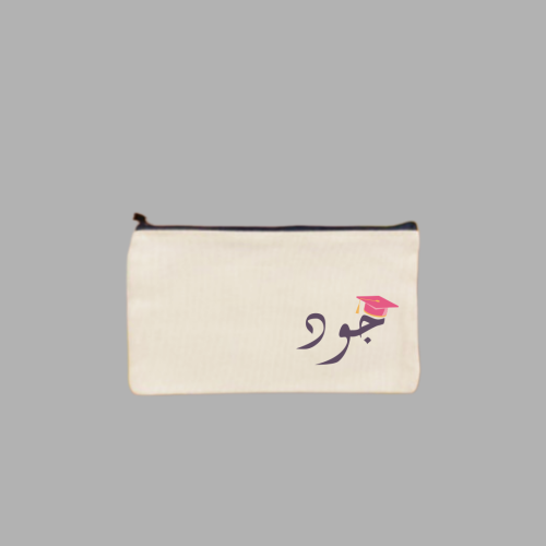 محفظه