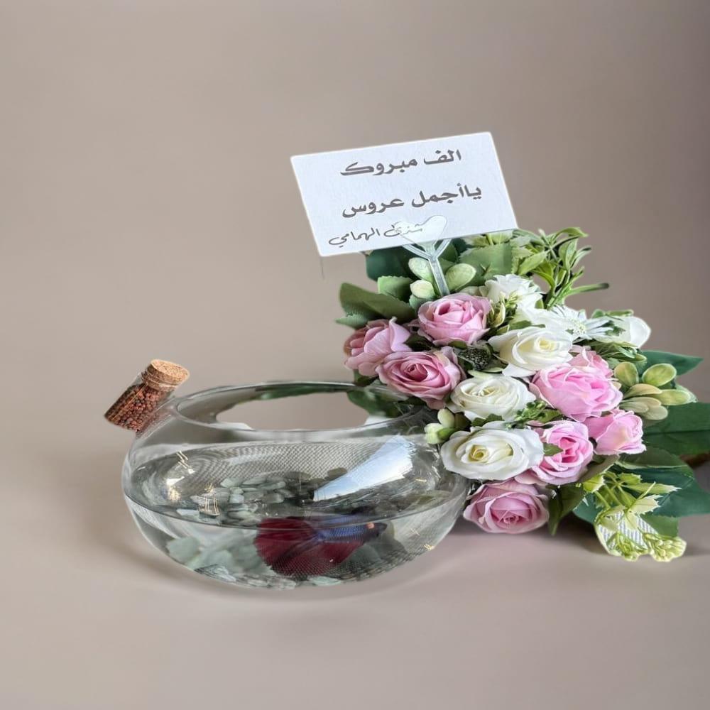 موقع توصيل هدايا بالسعوديه