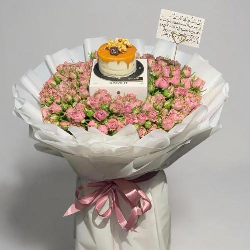 تشنك فلاورز3