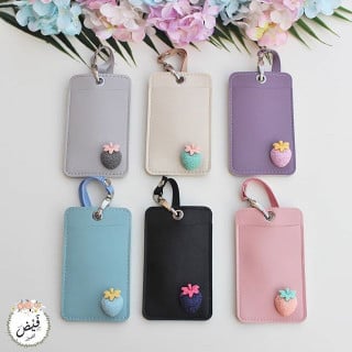 حامل بطائق منتج 199 فراولة