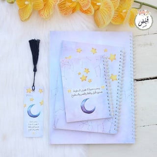 مجموعة كاملة نحن نجوم