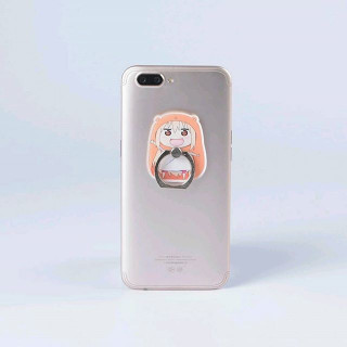 مسكة جوال اومارو