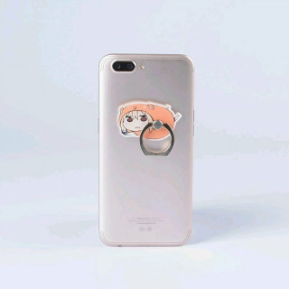 مسكة جوال اومارو