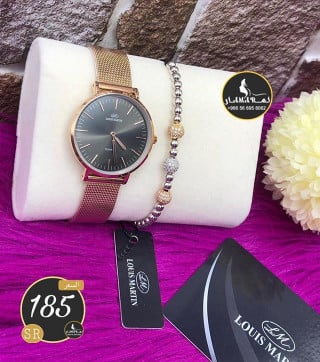 ساعة لويس مارتن