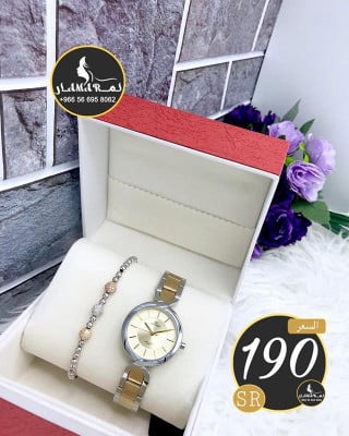 ساعة لويس مارتن تصميم فخم وانيق