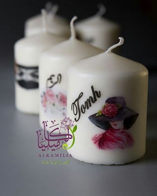 شمعه صغيره (حبه) حسب الطلب