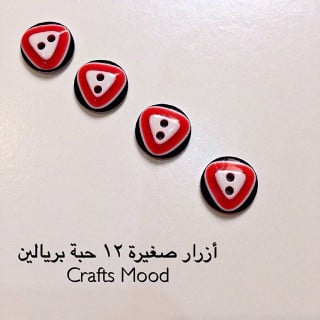 ازرار بلاستيك