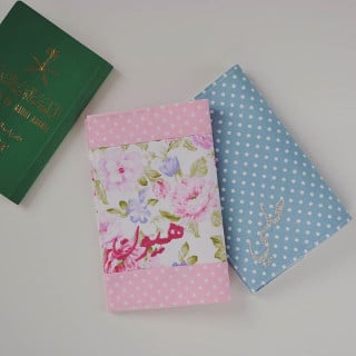 غلاف جواز السفر - نقش منقط