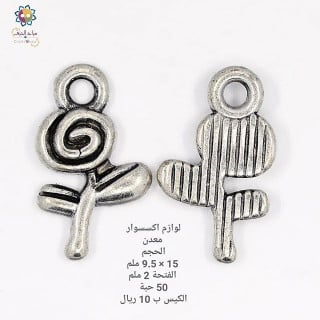 تعليقة الوردة فضي 10736YNF