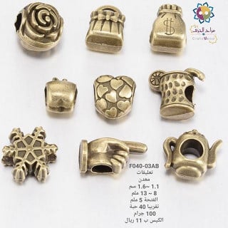 F040-03AB تعليقات