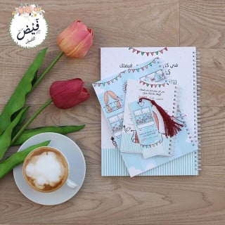 مجموعة كاملة فكر