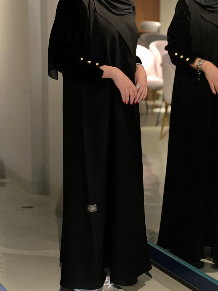 طابع رسمي لمار مخمل