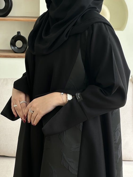 اريج