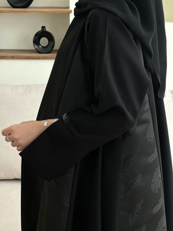 اريج