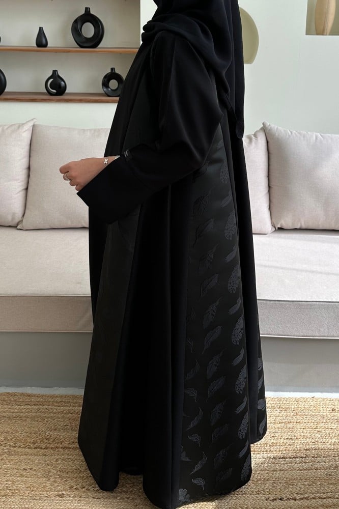 اريج
